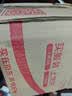 俏侬 蛋挞套装1.6kg 蛋挞皮30只+挞液500g*2 空气炸锅烤箱半成品 实拍图