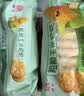 融厨粗粮玉米饼粑粑500g （10个 杂粮馒头包子饼面点早餐半成品）夜宵 实拍图
