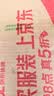 九阳（Joyoung）破壁机家用全自动多功能加热豆浆机榨汁辅食机1.75L五谷杂粮3-5人用 国家补贴 Y928s 实拍图