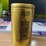 乐品乐茶明前特级碧螺春绿茶2026新茶嫩芽茶叶礼盒装250g伴手礼中秋送长辈 实拍图