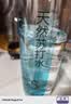 依能天然苏打水 无糖无汽无添加500ml*24瓶*2件塑膜装 弱碱饮用天然水 实拍图