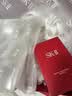 SK-II神仙锁精华液50ml抗皱紧致抗衰老护肤化妆礼盒套装sk2教师节礼物 实拍图