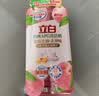 立白APG洗洁精1.38kg*3瓶天然薄荷清香食品可用高效去油除味 实拍图