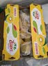 佳沛（zespri）新西兰金奇异果12粒特大果124-146g猕猴桃中秋节礼品送水果礼盒 实拍图
