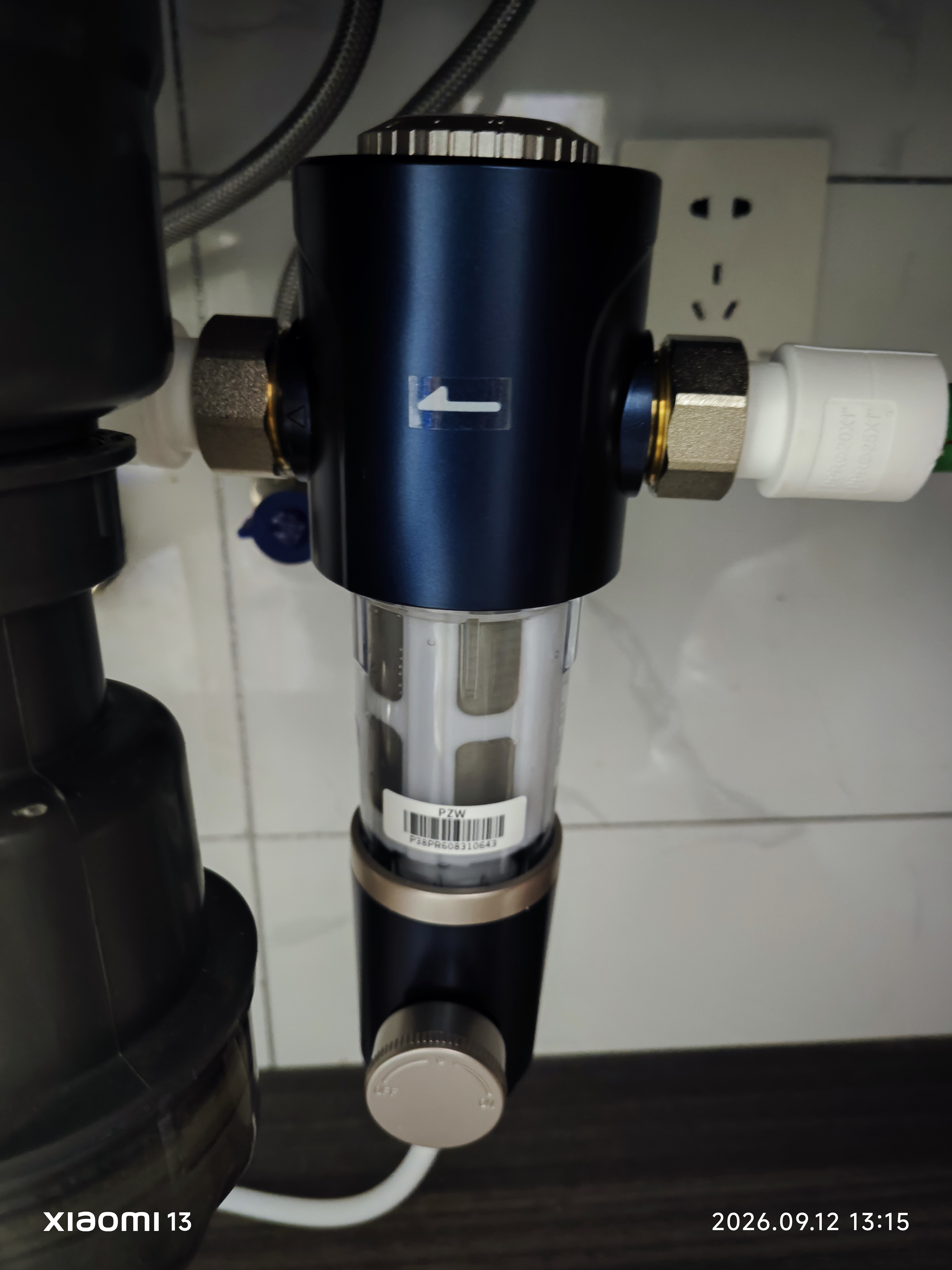 惠尔顿前置过滤器20T大通量过滤25微米反冲洗家用全屋净水器 实时自动清洗刮洗自来水防爆过滤器P0038pro 上门安装【20T-升级25微米精滤】 实拍图