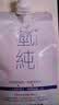 氢纯水/泰山三福泉天然富氢水【京东快递】含氢泉水/低氘负电 350ml*48袋【富氢低氘负电位】 实拍图