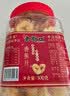 老街口香蕉片300g罐装蕉香酥脆鲜果原切香甜水果干蜜饯办公室休闲小零食 实拍图