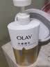 OLAY水润沐浴露抹茶730ml+洋甘菊730ml 滋润保湿  新旧包装随机 实拍图