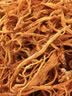 首祖山珍干菌菇干货礼盒装810g节日送礼品礼物送父母长辈送客户 实拍图