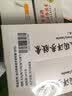 金日美国洋参胶囊312粒抗疲劳保健品西洋参花旗参礼品礼盒中秋送礼 实拍图