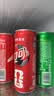 可口可乐（Coca-Cola）可乐*12+雪碧*8+芬达*4 有糖汽水 碳酸饮料  330ml*24罐 实拍图