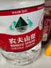农夫山泉饮用水 饮用天然水5L*4桶 整箱装 桶装水塑膜随机包装 实拍图