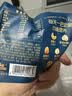 三只松鼠低GI每日纯坚果750g/30袋腰果开心果坚果礼盒礼包中秋团购送礼 实拍图