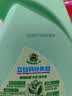 立白健康除菌天然洗衣液6斤手洗机洗15分钟快洗留香除螨抑菌祛味去渍 实拍图