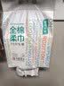 全棉时代洗脸巾160抽*1提 悬挂式100%纯棉柔一次性擦脸面巾毛巾20*20CM 实拍图