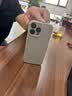 奶小鸭（NEYAA）适用苹果16promax手机壳iphone16promax保护套全包超薄Magsafe磁吸液态硅胶防摔简约男女款 钛原色 实拍图