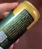 青岛啤酒（TsingTao）奥古特330ml*24罐 中秋礼品 实拍图