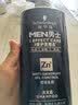 施华蔻（Schwarzkopf）男士控油去屑洗发露450ml(深层洁净 清爽控油）洗发水 实拍图