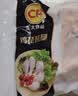正大琵琶腿2斤 鸡腿鸡肉鸡腿肉生鲜早餐鸡腿烧烤琵琶腿 实拍图