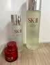 SK-II【中秋礼品】神仙水精华75ml水乳护肤化妆品礼盒套装sk2生日礼物 实拍图