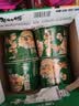 康师傅 方便面 经典香菇炖鸡桶面106g*12 泡面整箱速食 方便食品 实拍图