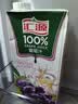 汇源100%葡萄汁整箱纯果汁健康饮料1L*12盒果蔬汁节日送礼宴请 实拍图