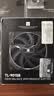 利民（thermalright）TL-9015B 9cm超薄风扇 S-FDB V2轴承 9cm机箱风扇4pin PWM 2700转速 实拍图