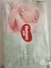 好奇（Huggies）小森林纸尿裤S62片(4-8kg)尿不湿心钻【纯净0添加】 实拍图
