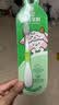 云南白药6-12岁儿童牙膏益生菌温和清洁含氟防蛀固齿换牙期桃子果味60g 实拍图