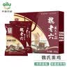 魏老六熏鸡 山东特产下酒菜零食小吃聊城铁公鸡风干鸡 1kg1盒礼盒装 实拍图