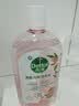 滴露（Dettol）衣物消毒液自然香氛洗衣除菌液 除螨除异味去汗臭48h留香1000ml*1 实拍图