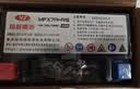裕祥电池摩托车干电瓶YTX12-BS春风650NK400光阳250赛艇30012V12A 实拍图
