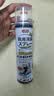巨奇（JUQI）鞋子除臭剂360ml*10瓶银离子消毒杀菌喷雾球鞋运动鞋防臭鞋袜 实拍图