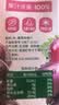 汇源100%葡萄汁1Lx5盒礼盒送礼宴请餐桌果汁饮料大容量果蔬汁聚餐畅享 实拍图