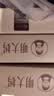明大媽艾灸盒艾灸罐器具随身灸家用腹部肚子专用熏蒸神器 套装 实拍图