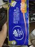 维达（Vinda）无芯卷纸 超韧4层78克*10卷 加厚升级 卫生纸厕纸卷筒纸纸巾 实拍图