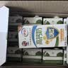 伊利专利高钙牛奶 200ml*12盒 添加维生素D 益生元 礼盒装 实拍图