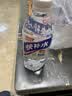 快补水白桃柠檬西柚味电解质饮料运动饮品活动 530mL*3瓶【口味包装品牌随机】 实拍图