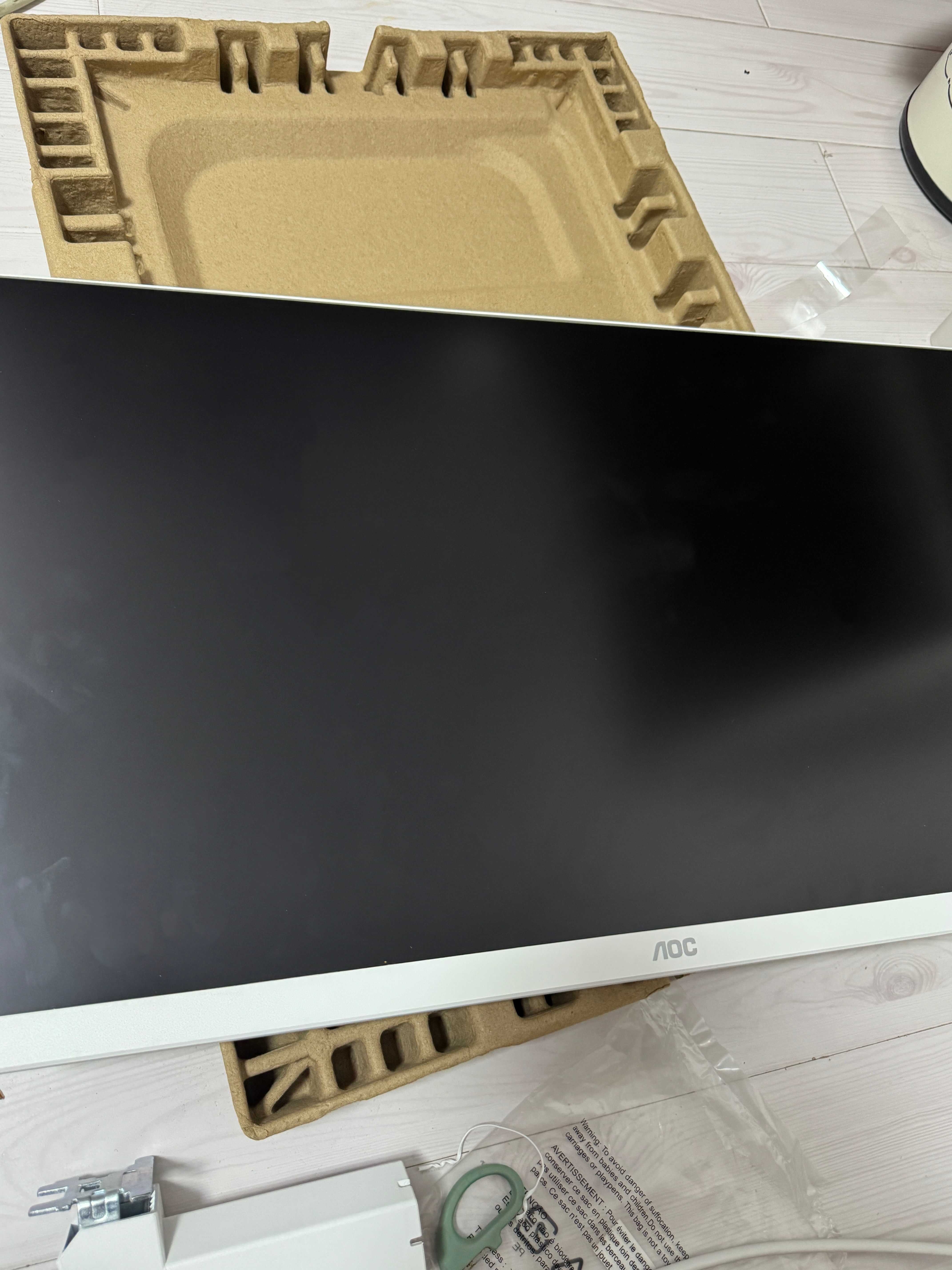 AOC 27英寸2K 210Hz 爱瞳圆偏光 硬件+AI动态低蓝光不闪护眼 FastIPS 典雅白电竞显示器 Q27G41LE/WS 实拍图