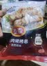 泰森（Tyson）日式照烧风味鸡肉串560g袋空气炸锅露营户外烧烤鸡肉冷冻半成品 实拍图