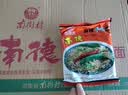 南街村北京面52g*15袋+南德面52g*15袋混合装 整箱河南特产干脆面捏碎面 实拍图