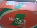 雀巢（Nestle）【林沐然同款】即饮咖啡 丝滑拿铁榛果口味 咖啡饮料 268ml*15瓶 实拍图