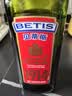贝蒂斯（BETIS）【保真橄榄油】特级初榨橄榄油 500ml/瓶 西班牙原瓶原装进口 实拍图