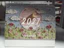 木雷 台历2027年日历记事本办公室桌面摆件创意月历羊年自律打卡计划表大格子高考倒计时备忘定制订做 081-201-浪漫花海【横板】配无纺布袋 实拍图