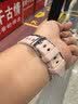 HUAWEI EasyFit 拂晓粉氟橡胶表带18mm 适配GT 6 41mm WATCH 5 42mm GT 5 Pro 42mm GT 5 41mm GT 4 41mm 实拍图