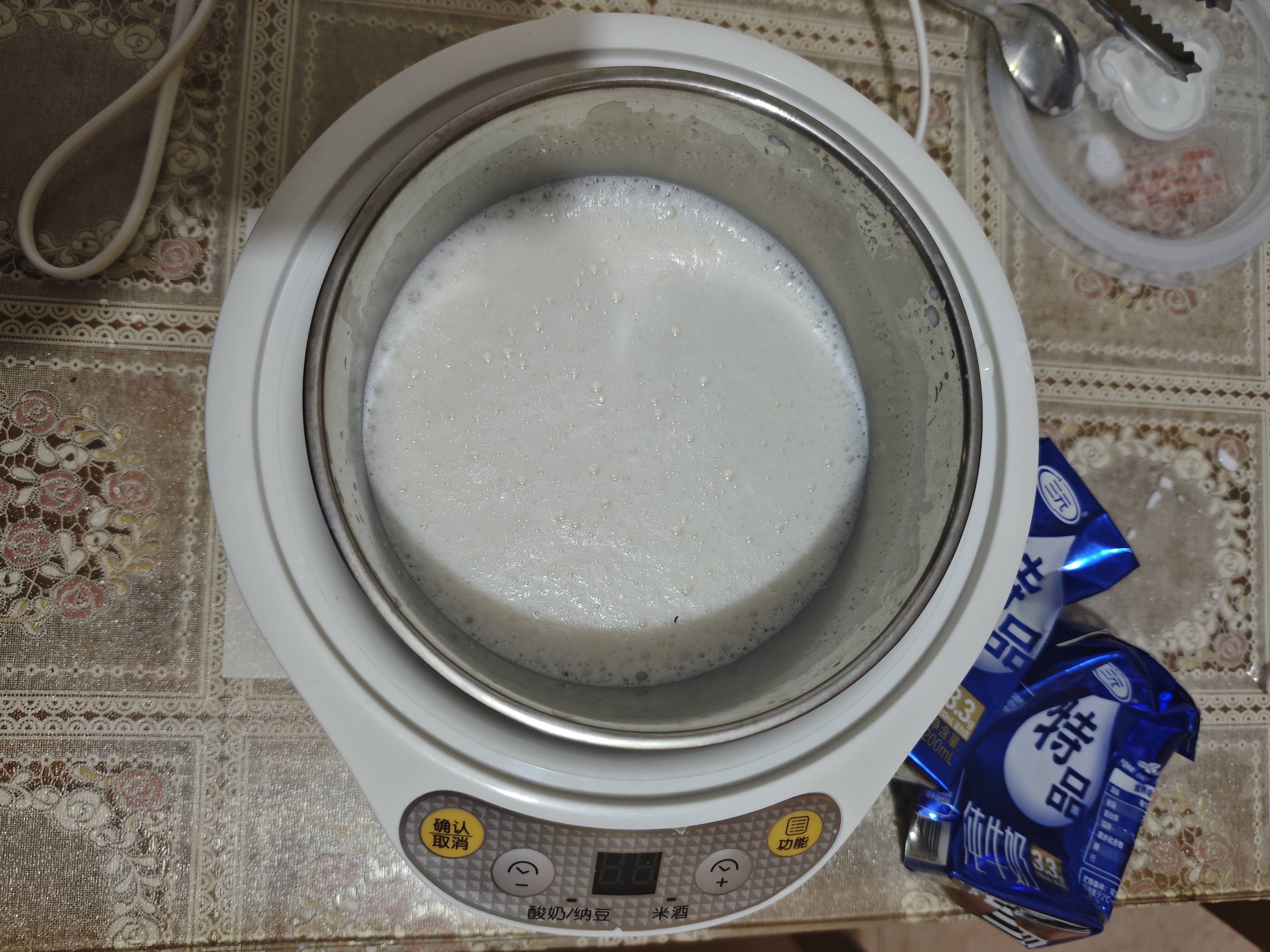 小熊（Bear） 酸奶机 家用全自动米酒机不锈钢内胆酸奶发酵 陶瓷4分杯 SNJ-B10K1 实拍图