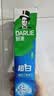 好来（DARLIE）原黑人超白竹炭牙膏清新口气去臭去黄去牙渍去烟渍亮白3支共520g 实拍图