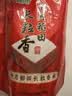 十月稻田 长粒香大米 300g 东北大米 香米 小包装 实拍图