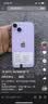 Apple/苹果/苹果 iPhone 17 256GB 鼠尾草绿色 支持移动联通电信5G 双卡双待手机 实拍图