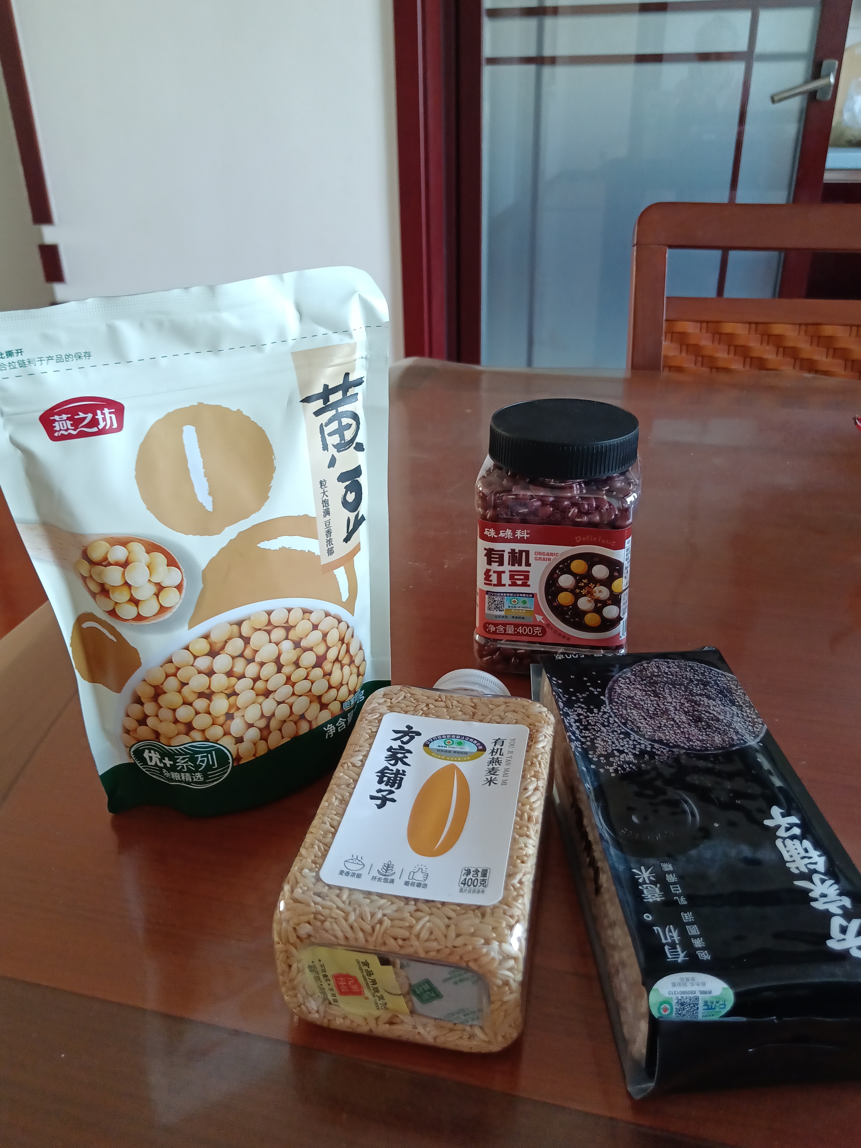 方家铺子中华老字号 有机燕麦米400g 东北小麦仁 五谷杂粮 粗粮 实拍图